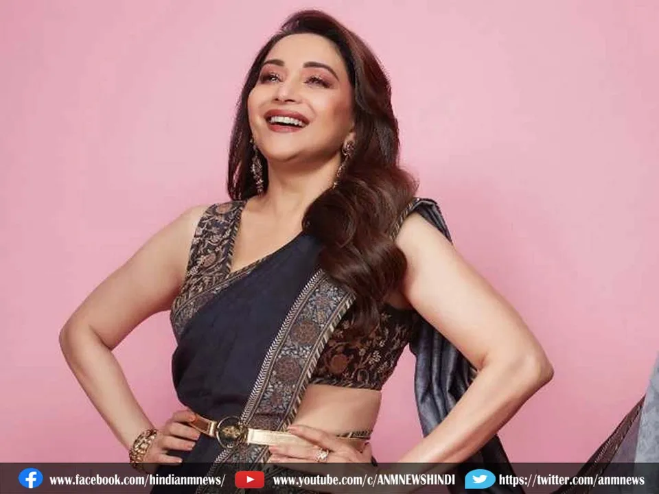 madhuri