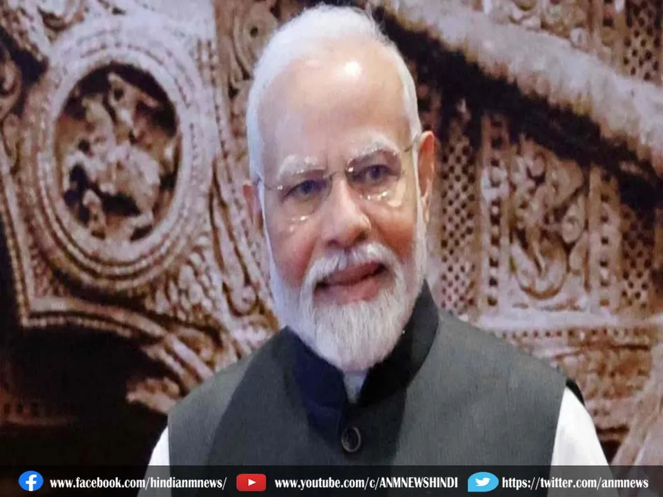 modi89