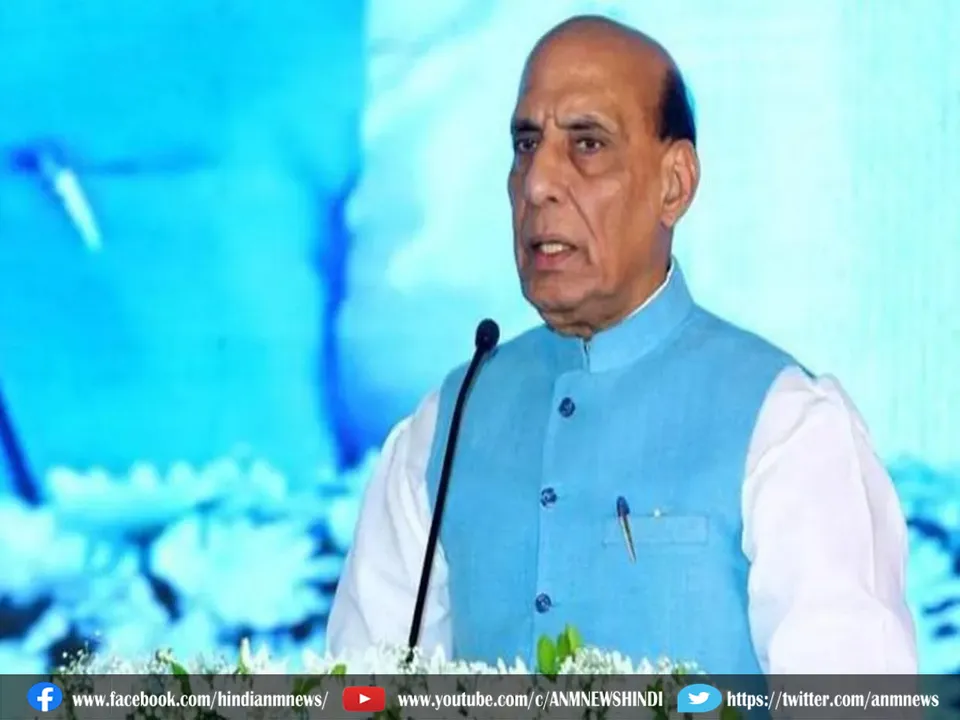 rajnath singh