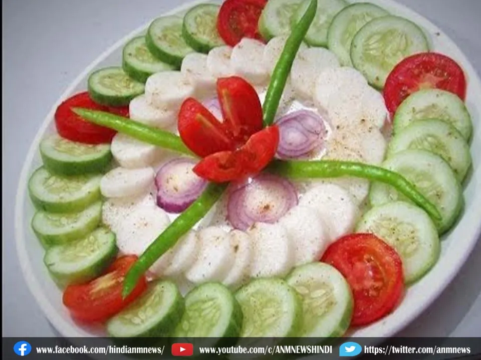 salad