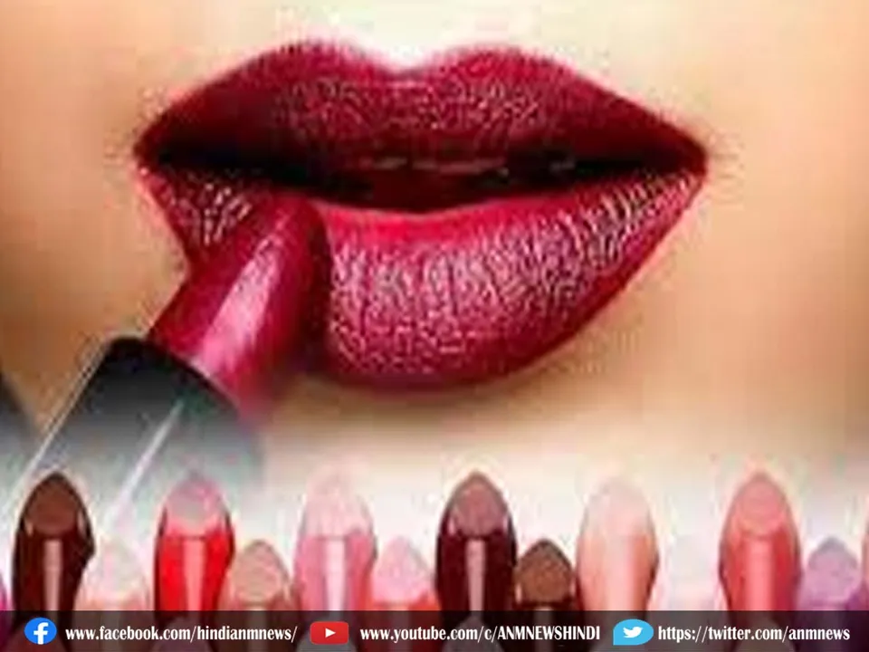 lipstick.