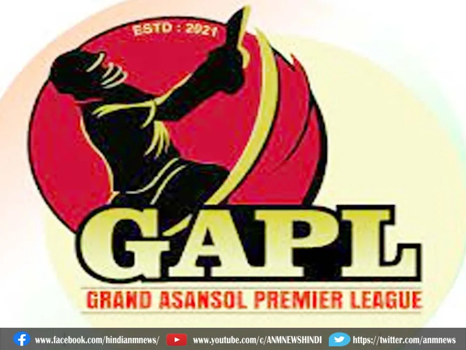 gapl 3110
