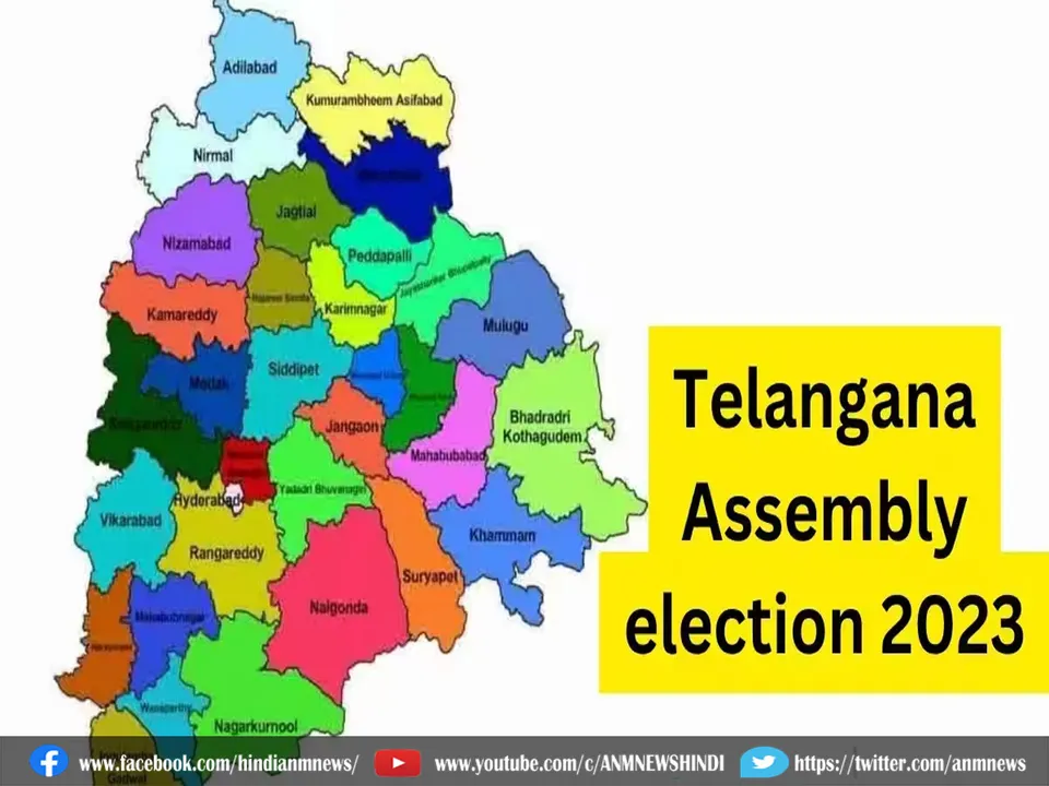 Telangana
