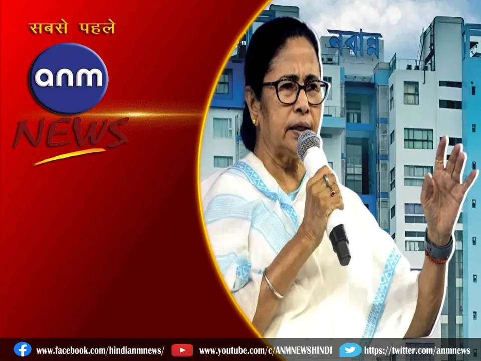 7 mamata banerjee