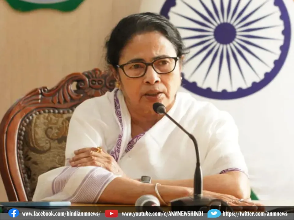 mamata banerjee