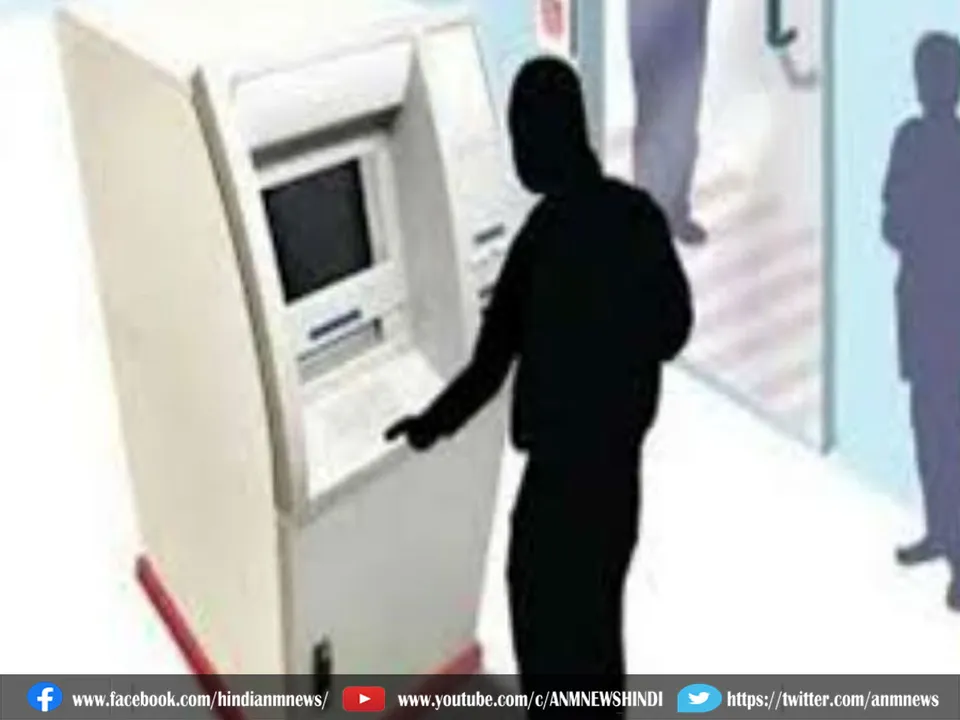 atm thief