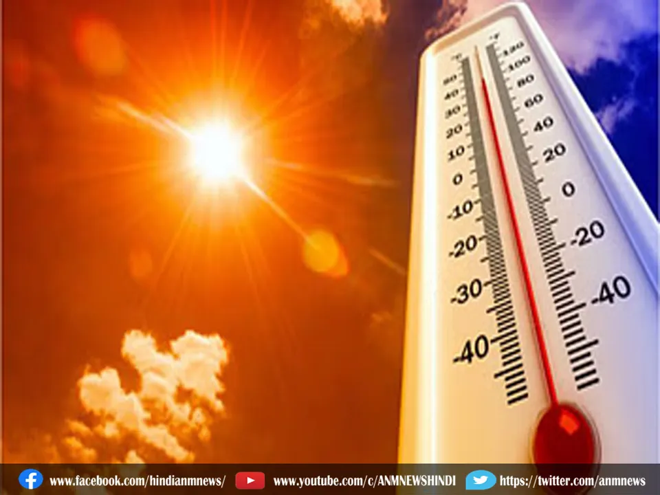 October Heat