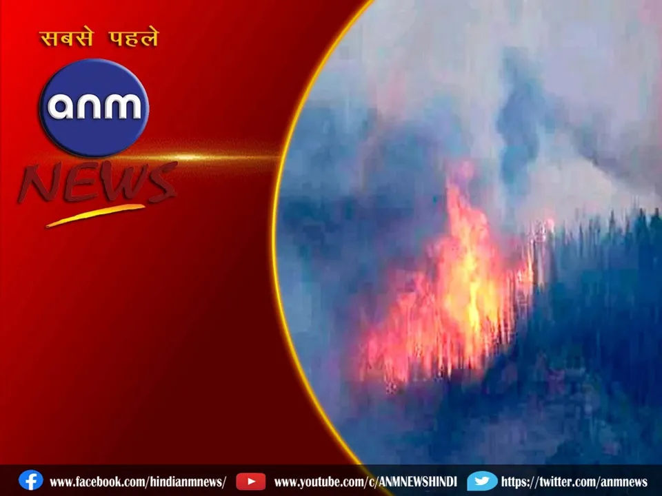 fire in jamu kashmir