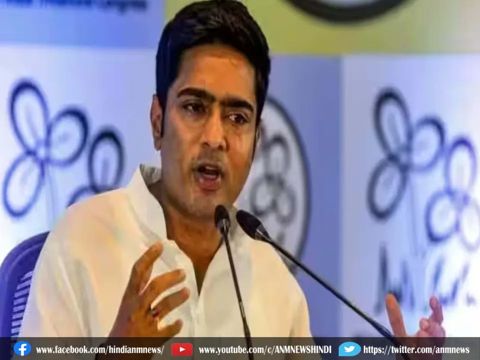 abhisekhbanerjee
