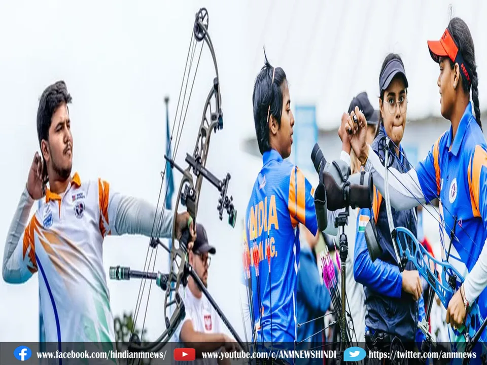 Archery World Cup 2023 