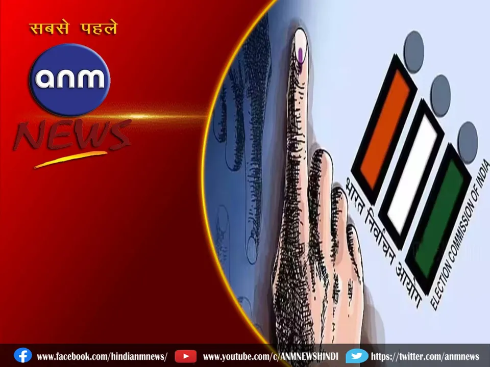 Voting continues