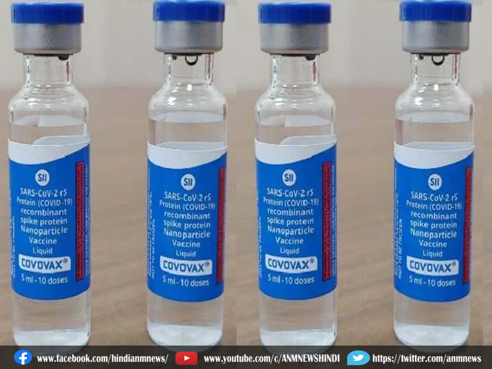 covovax
