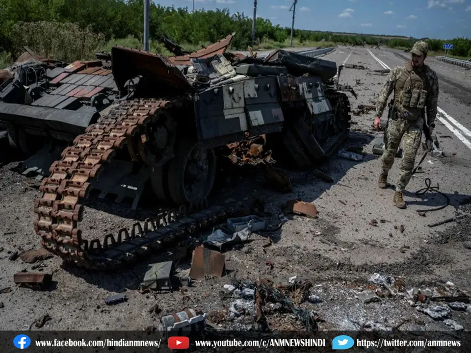 ukraine war