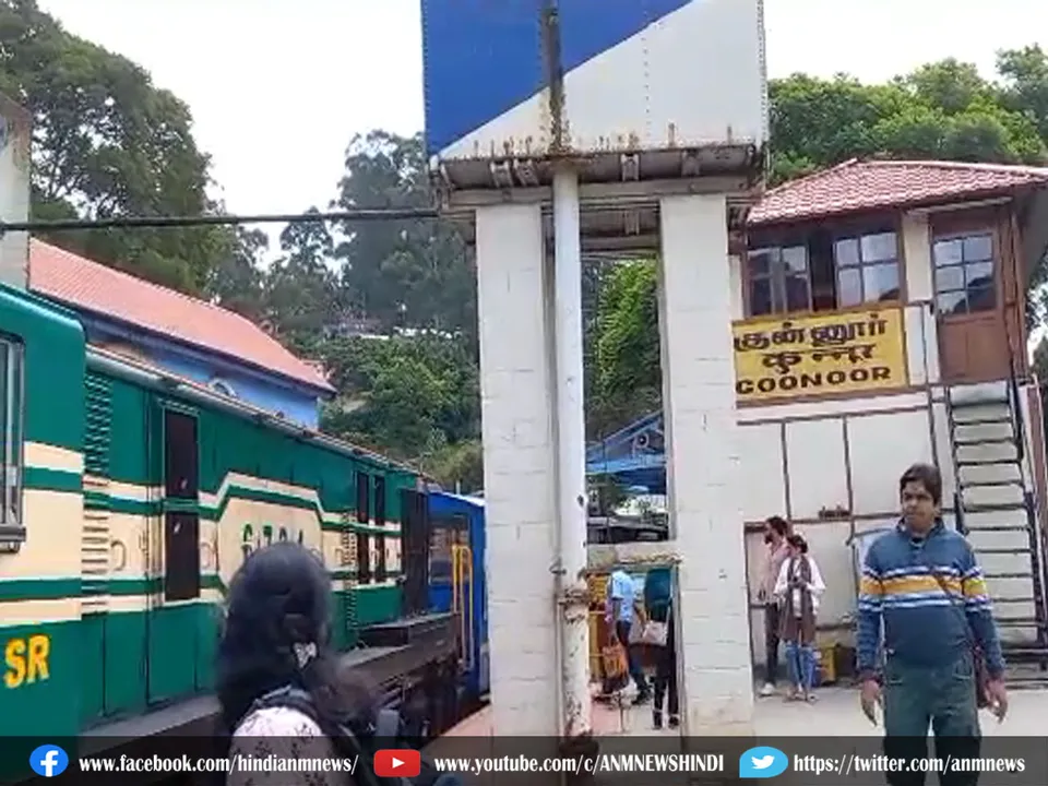 toy train journey ooty to cnr