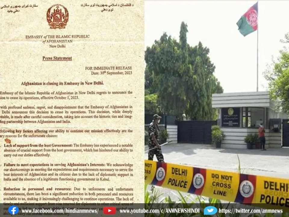 Afghan Embassy in India