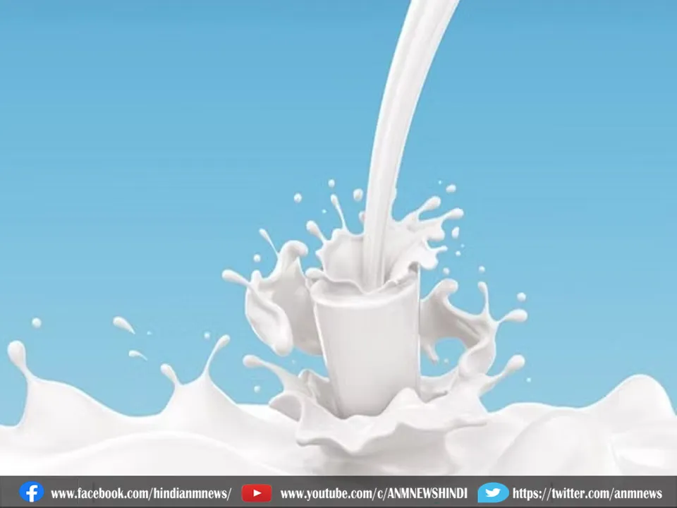 milk