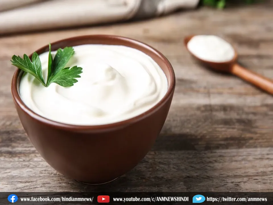 curd