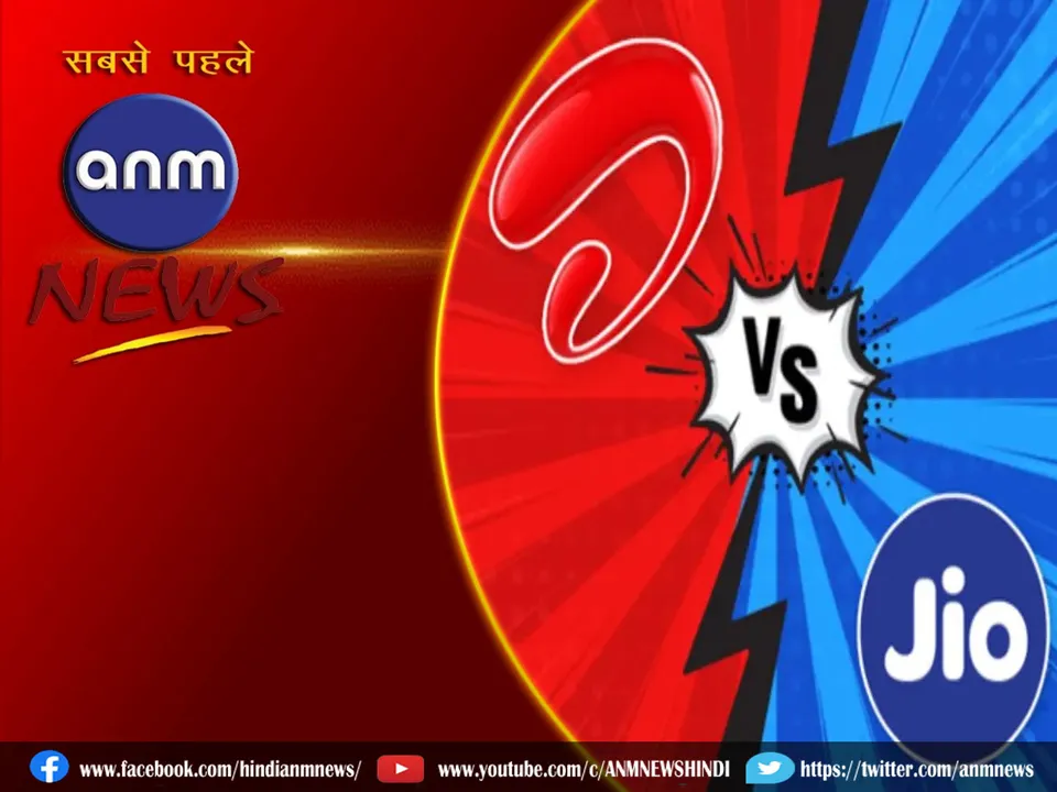 JIO-AIRTEL
