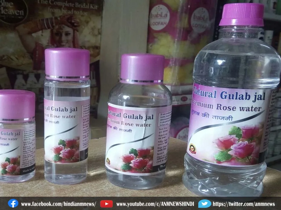 rose water