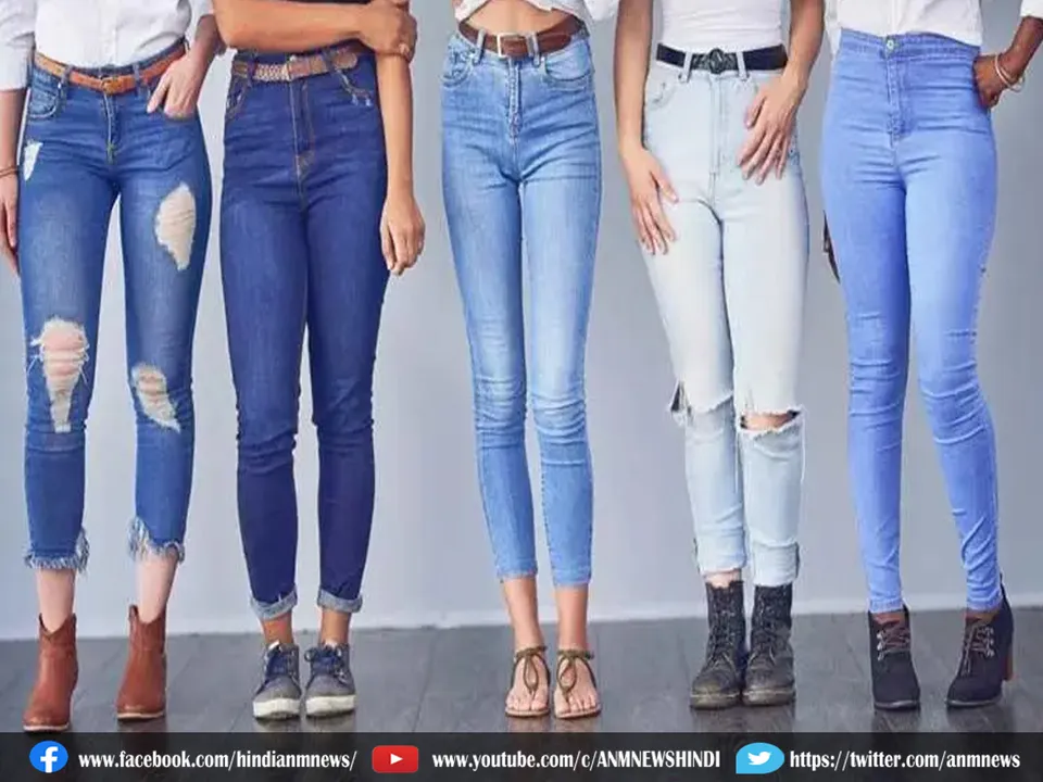 ripped jeans