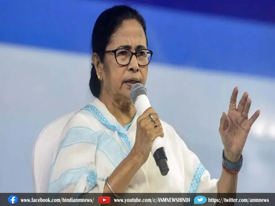 mamata