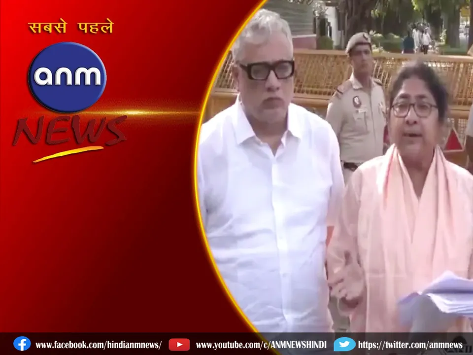 tmc MP d.sen