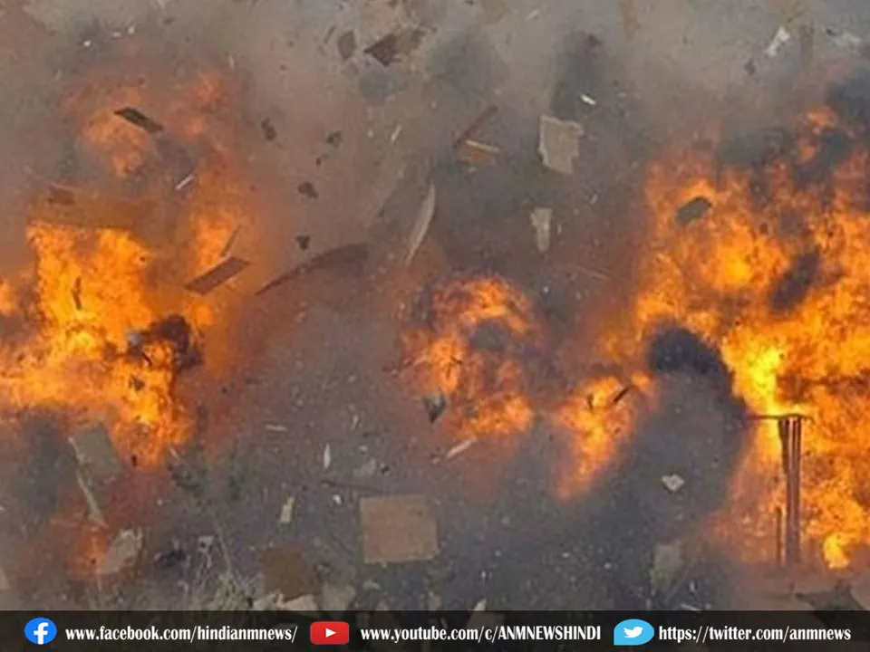bomb blast in
