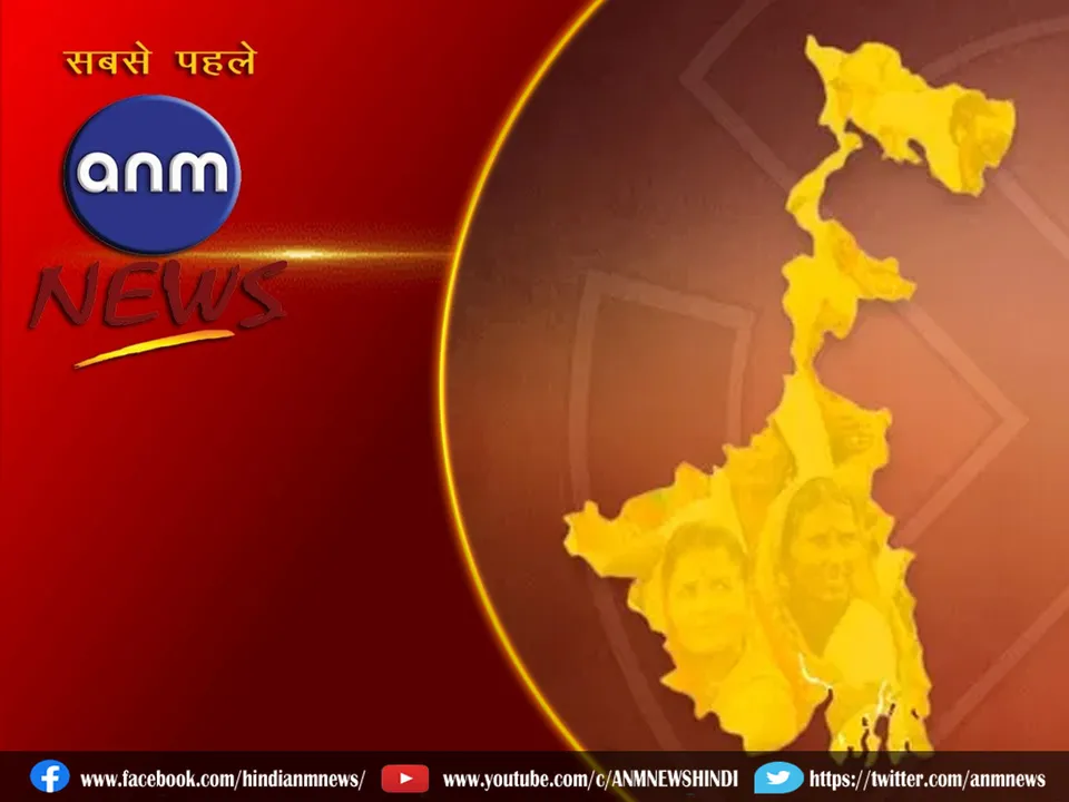 ASANSOL LOK SABHA