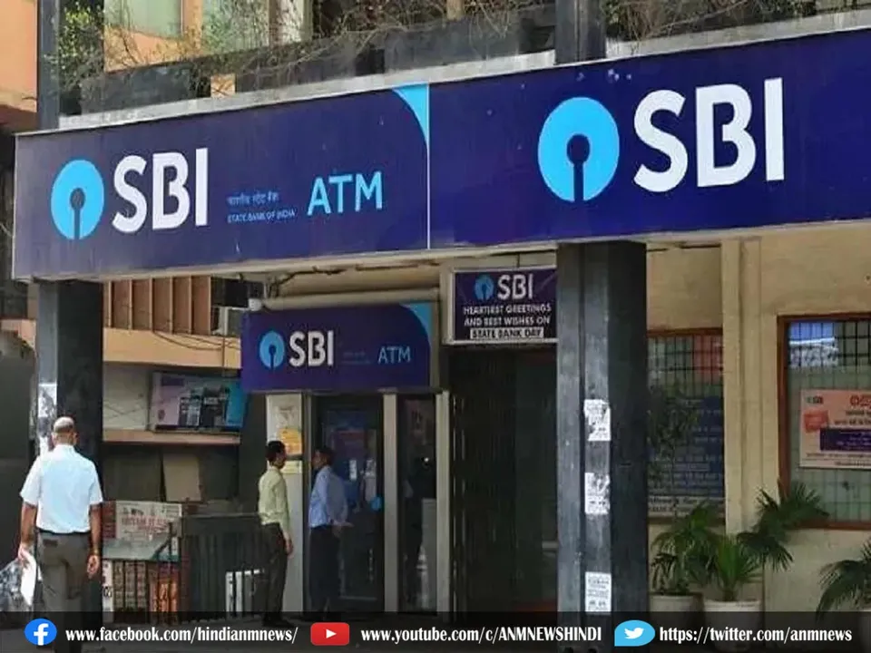 sbi
