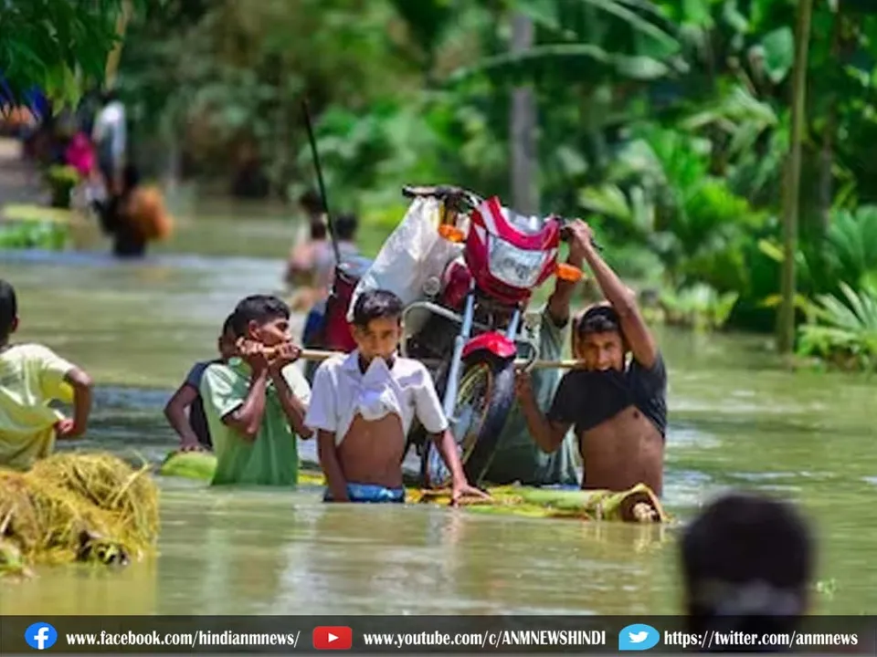 floods