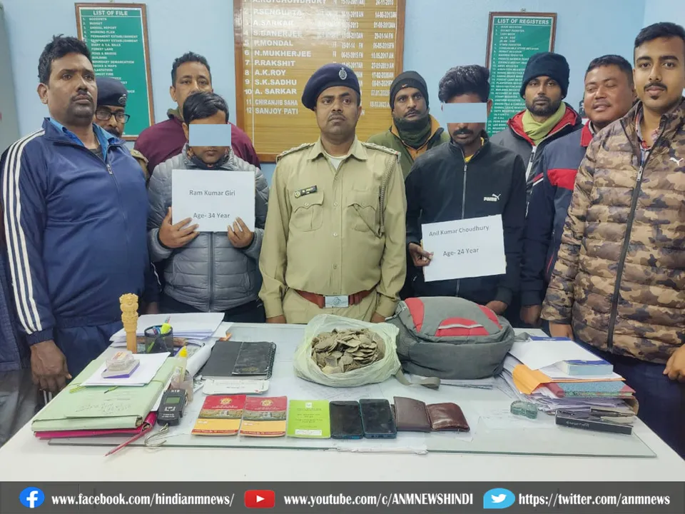 tashkari Arrest