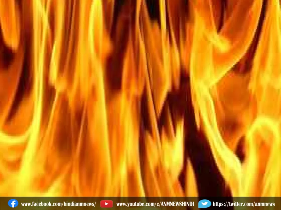 fire in kolkata