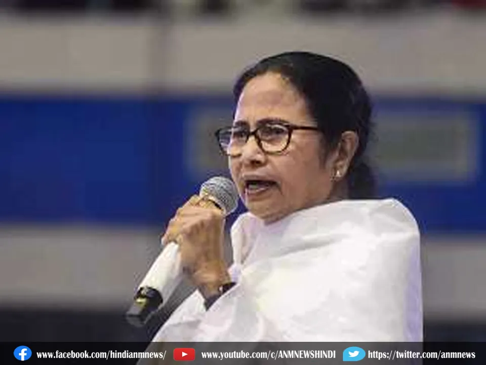 mamata45