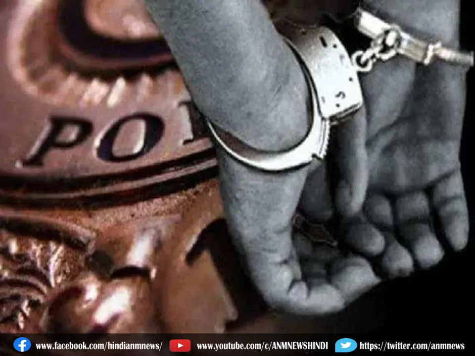 DSP arrested