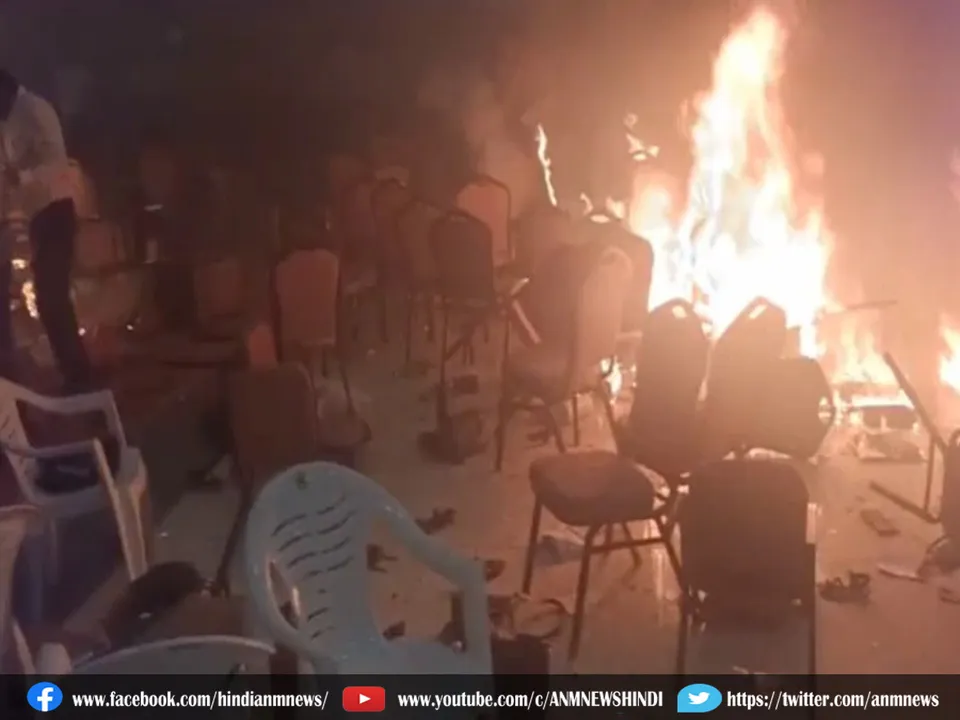  KERELA BLAST