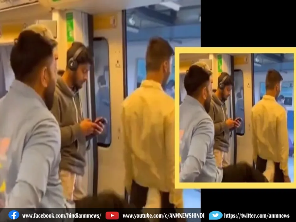 VIRAL VIDEO