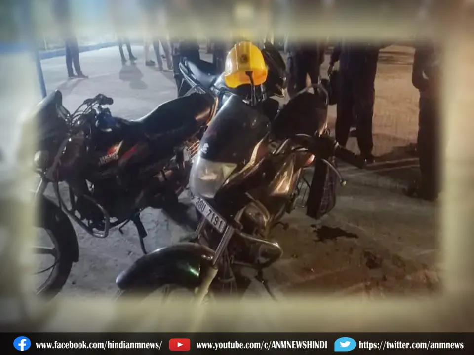 accident.