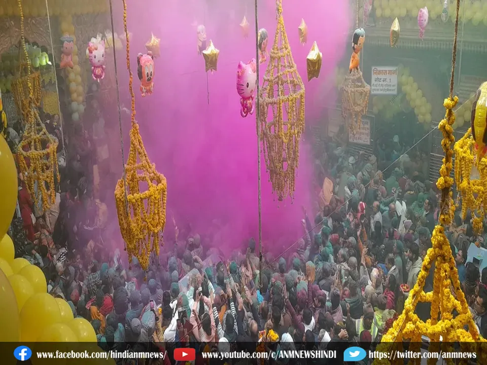 Banke Bihari