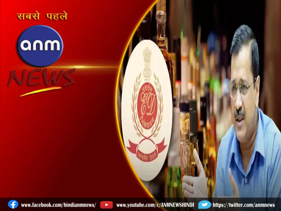 Delhi CM