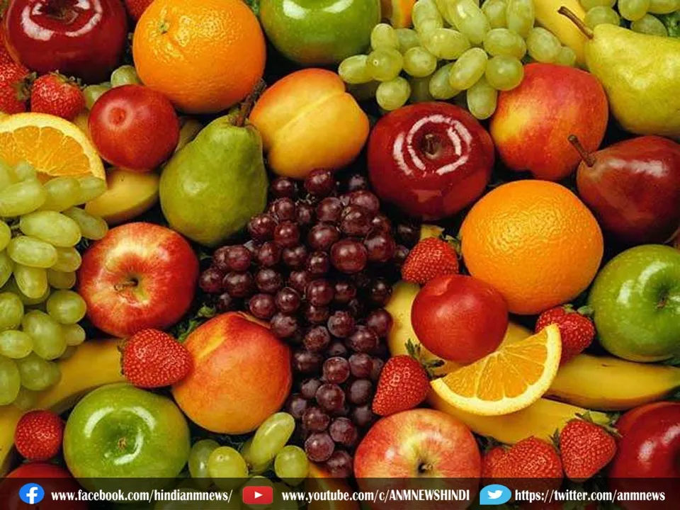 rules of taking fruit