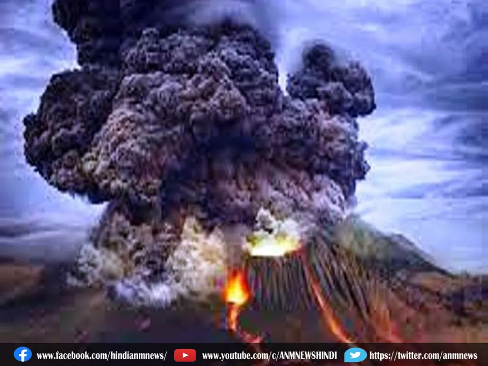 volcano