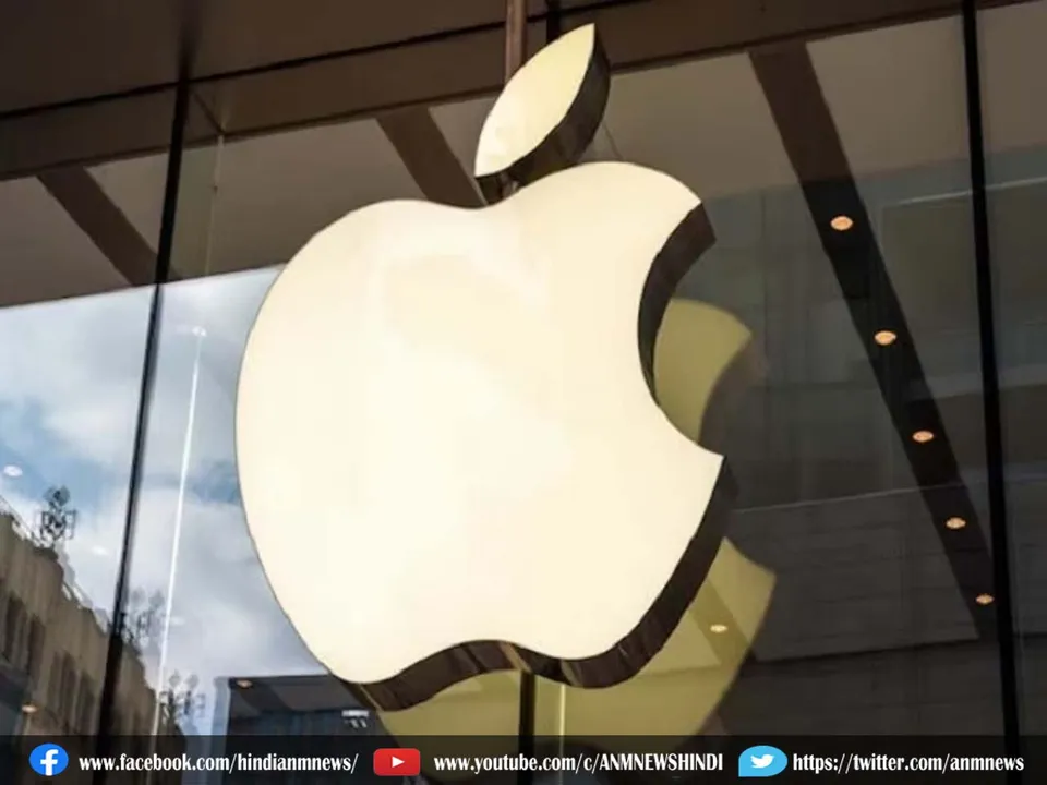 apple