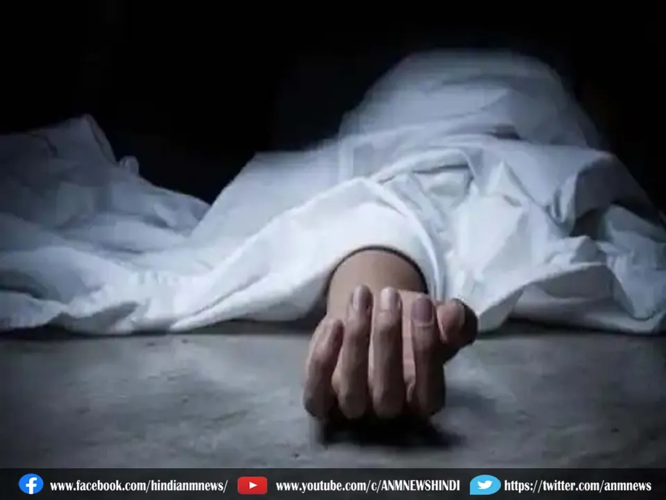 death body