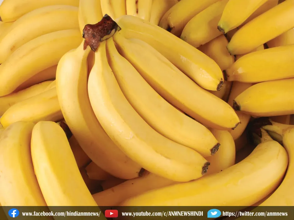 banana eat