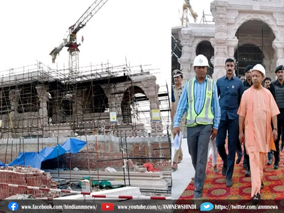  ram mandir