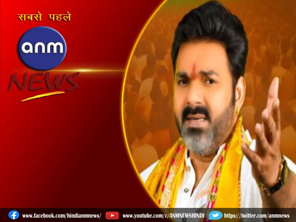  PAWAN SINGH