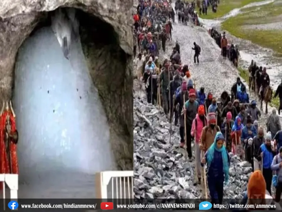 Amarnath Yatra started