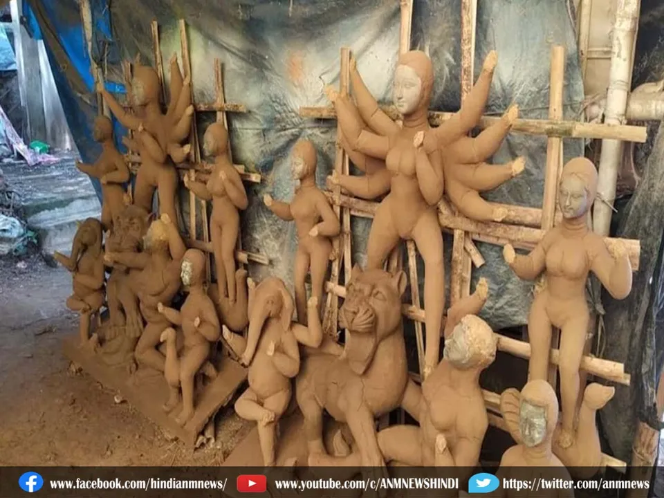 Durga puja