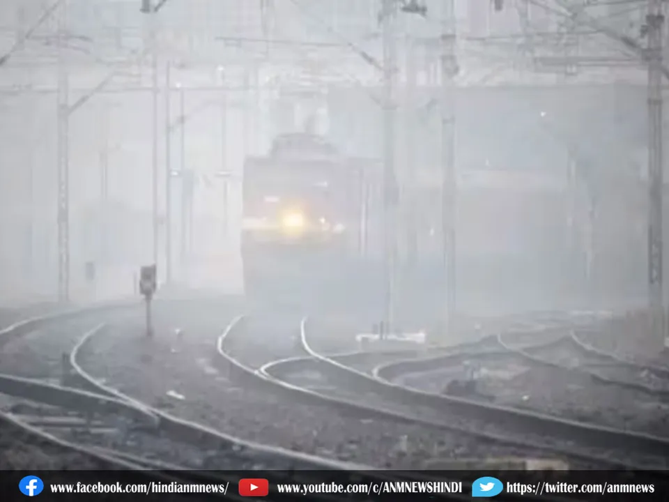 train