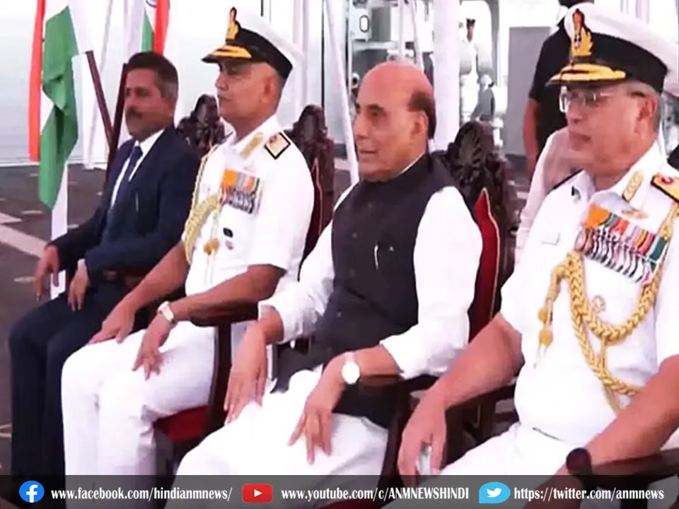 rajnath singh